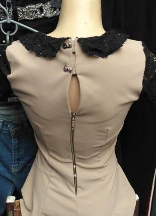 Класік блуза