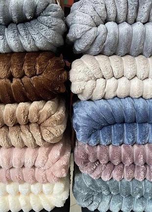 Плед в полоску шарпей размер  двуспальный 180х200 см