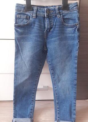 Skinny 2