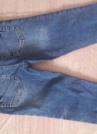 Skinny 4
