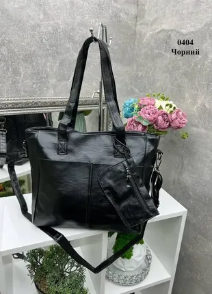 Чорна стильна велика жіноча сумка формату а4 з гаманцем у комплекті, 2 великі кишені спереду