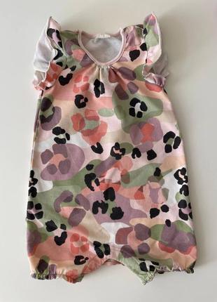 Детские песочник 9-12 месяцев боли человечки