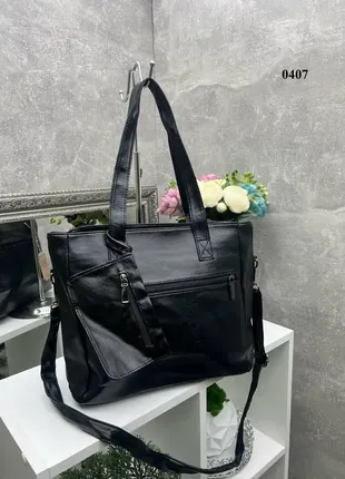 Черная стильная большая женская сумка формата а4 с кошельком в комплекте, карман спереди на молнии (1 фото