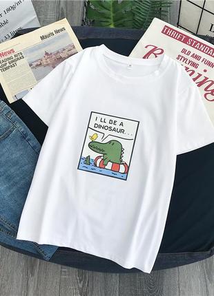 Женская футболка оверсайз распродажа крокодил  + фото в живую