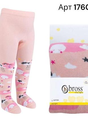 Демісезонні колготи для малюків р 74-80 bross арт 17605 рожеві