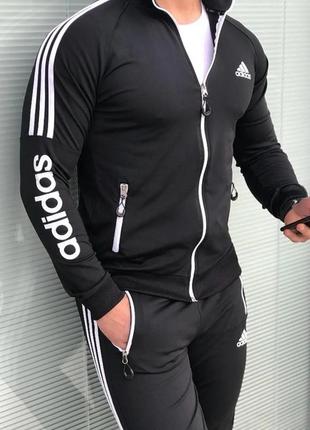 Акція новинка спортивний костюм з лампасами різні кольори