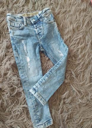 Супер модні скіні denim co