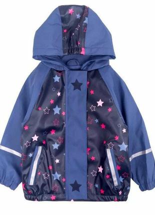 Детский дождевик на флисе, куртка, синяя звезды, грязепруф, lupilu 98-104