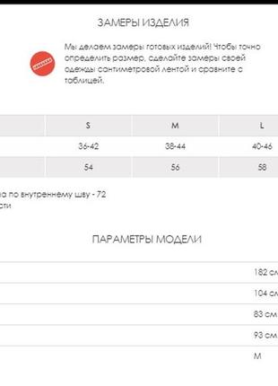 Трикотажные спортивные штаны цвета хаки с манжетами4 фото