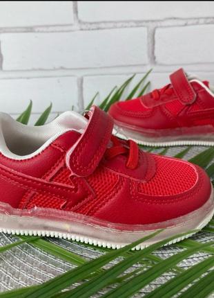 Кросівочки унісекс