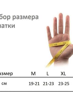 Мужские армейские тактические перчатки с ударными вставками полнопалые олива