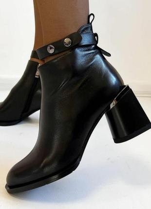 Ботильйони,ботиночки, нереально стильні, турція 🇹🇷.