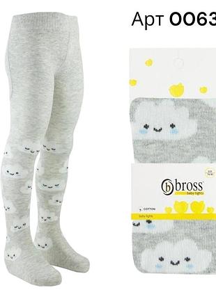 Колготи демісезонні для малюків bross арт 006392 сіра хмарка