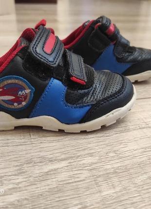 Кросівки красовки