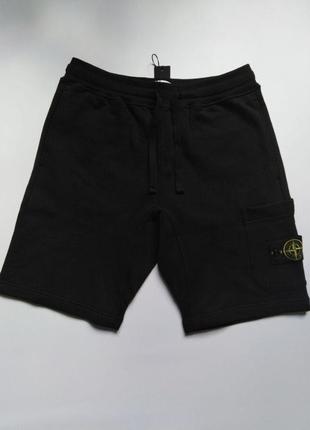 Шорти шорты stone island utility track nike