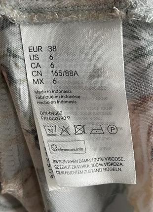 Сукня h&amp;m 9