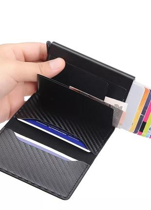 Кошелек мужественный  ⁇  кошелек многофункциональный  ⁇  подарок мужское