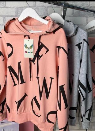 Стильні костюми