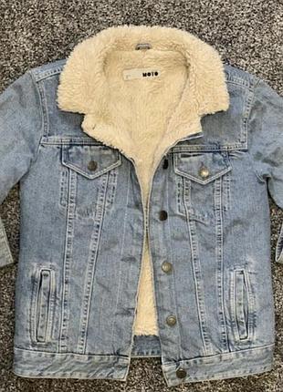 Демисезонная куртка