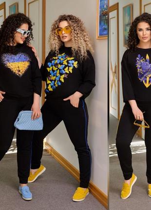 Жіночій стильний патріотичний костюм весна, батал з 48-58 розміри