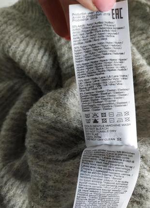 Пуловер/джемпер англійською резинкою базовий з альпакою та вовною7 фото