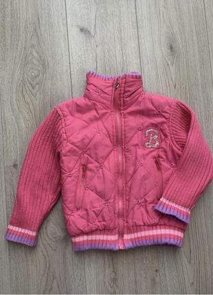 Куртка вітровка