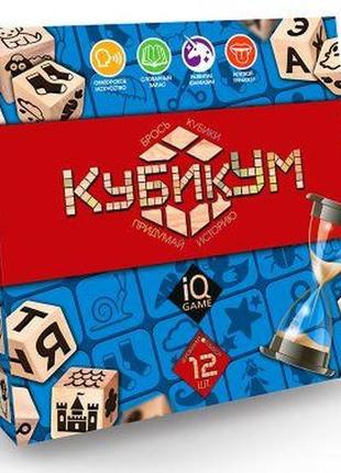 Настольная игра "кубикум" (рус)