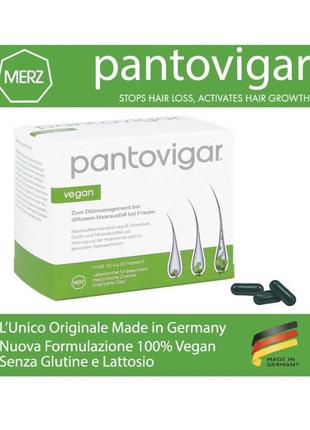 Витамины пантовыегар pantovigar