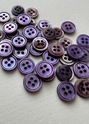 Ґудзик 500/022 сорочковий з бортиком фіолетовий 4отвори 10мм ракуш