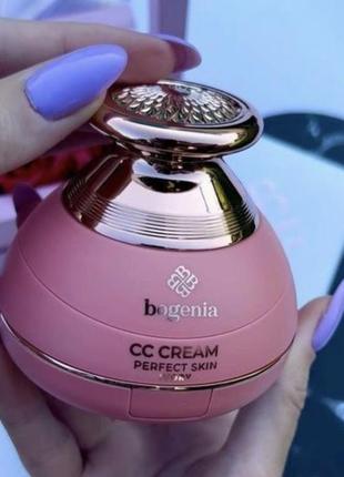 Кушон сс крем від. bogenia