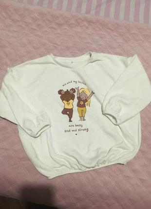 Свитшот оверсайз на девочку 2-3 года