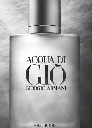 Armani acqua di gio pour homme 100ml3 фото