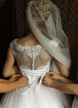 Весільне плаття