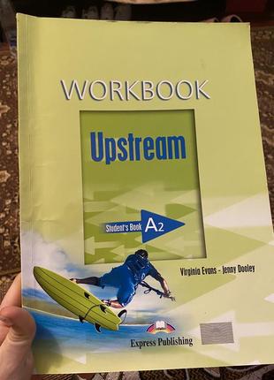 Workbook. upstream.