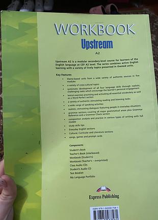 Workbook. upstream. 2