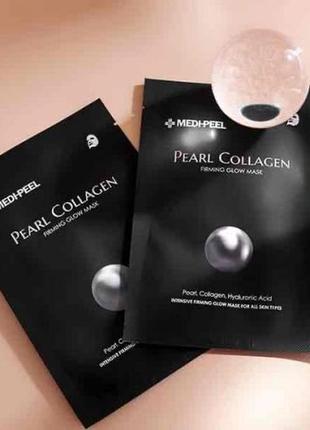 Medi-peel pearl collagen firming glow mask лифтинг тканевая маска с жемчугом и коллагеном