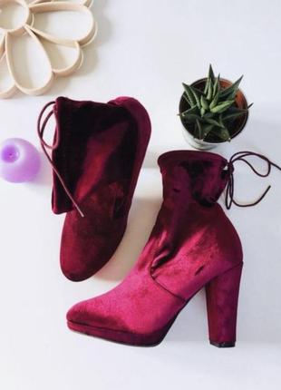 Велюрові черевики р.38