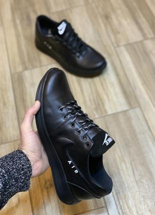 Кроссовки мужские nike