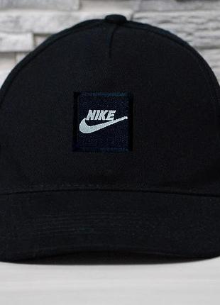 Кепка бейсболка nike