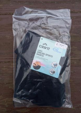 Crivit air fresh ультралегкі спортивні короткі шортики для спорту, тренувань10 фото