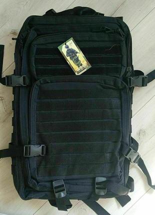 Рюкзак тактический 40 л. черный