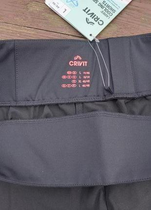 Crivit air fresh ультралегкі спортивні короткі шортики для спорту, тренувань9 фото