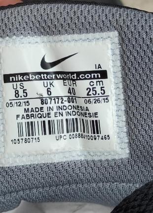 Кросівки nike р.40 (25,5 см) 8