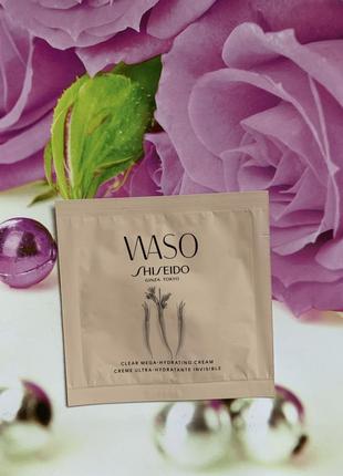 Shiseido waso clear mega-hydrating cream зволожувальний крем