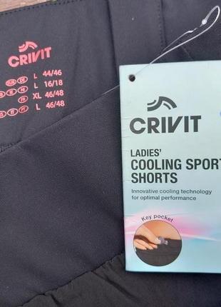 Crivit air fresh ультралегкі спортивні короткі шортики для спорту, тренувань3 фото