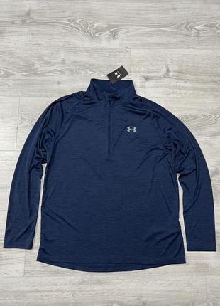 Кофта для тренировок under armour