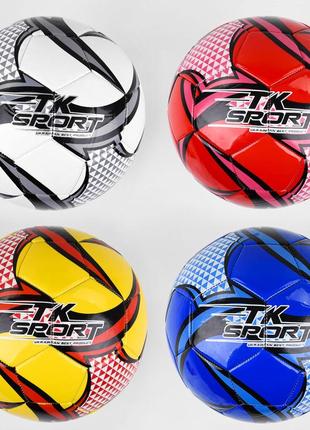 Мяч футбольный tk sport, 4 вида, 330-350 грамм, материал мягкий pvc, c44453