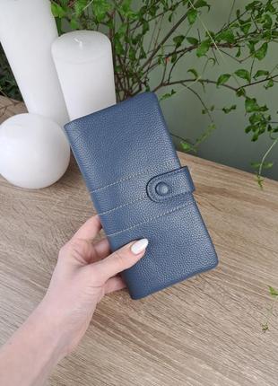 Гаманець жіночий книжкою блакитний