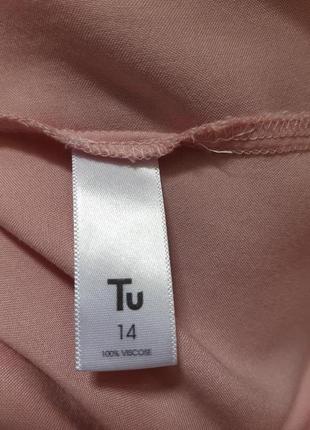 Нежная блуза с вышивкой и пуговичками на спинке tu8 фото