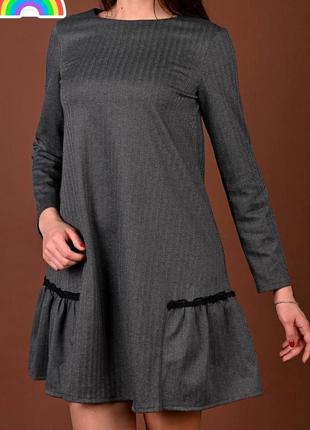 Стильное женское платье свободного кроя,  размер 46, 48